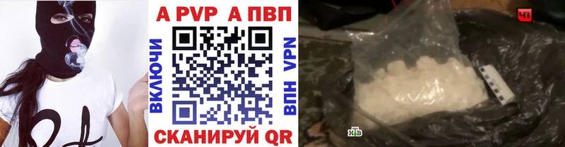 Купить Конопля  АМФ  Мефедрон  Alpha-PVP  Духовщина