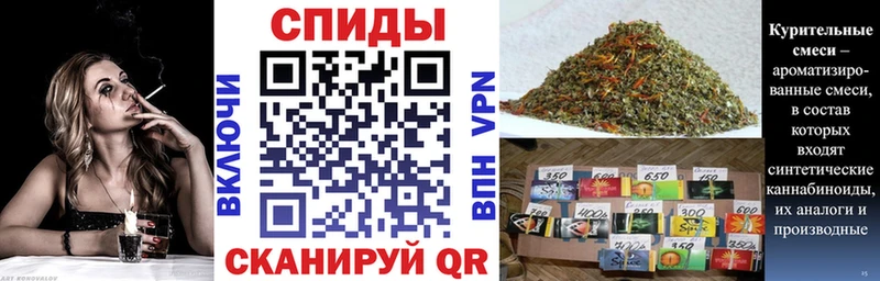 Купить где  Духовщина  Бутират буратино 