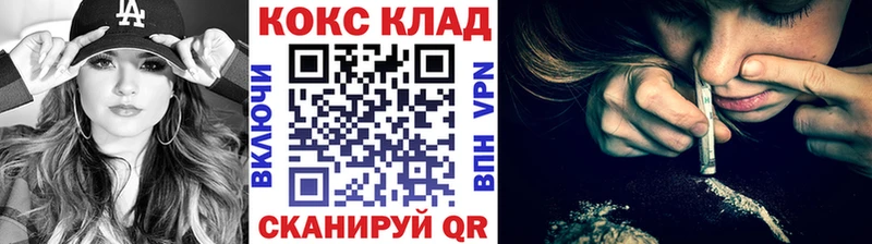 Купить закладки  Духовщина  COCAIN Перу 