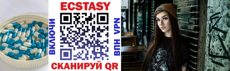 Купить закладки  Духовщина  Экстази Philipp Plein 