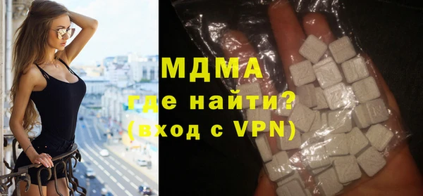 мдпв Белокуриха
