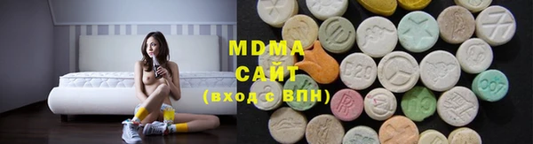 мдпв Белокуриха