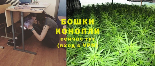 скорость mdpv Беломорск