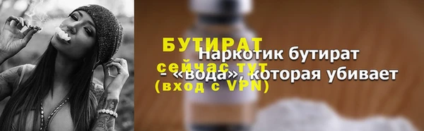 твердый Богданович