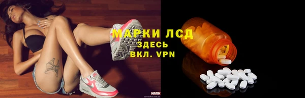 скорость mdpv Беломорск