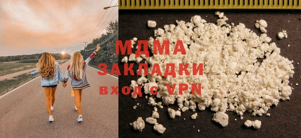 мдпв Белокуриха