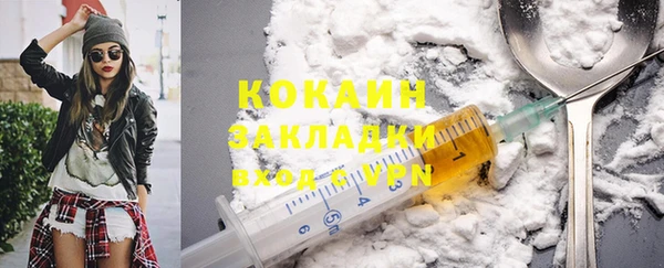 не бодяженный Баксан