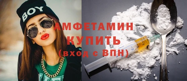 кокаин колумбия Балабаново