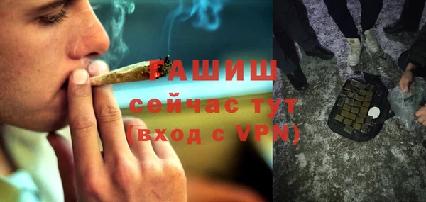 прущая мука Кстово