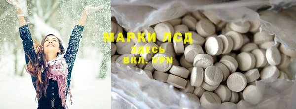 мдпв Белокуриха