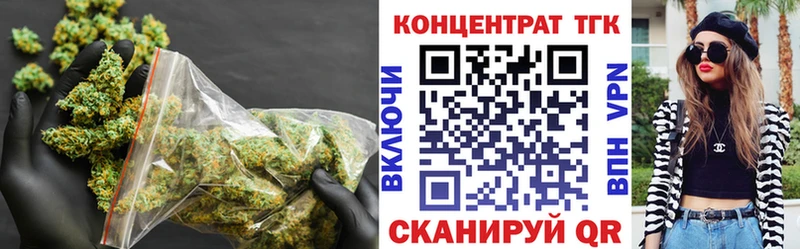 Купить  Духовщина  ТГК жижа 